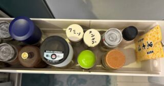 キャップにスパイス名書いてあるといいな〜