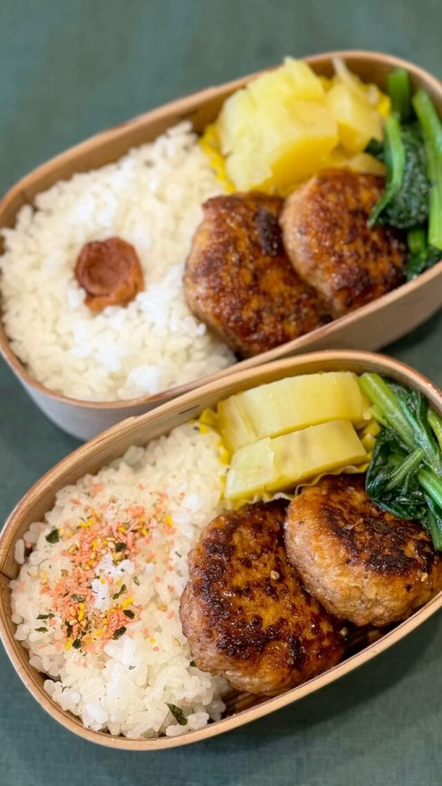 さつまいもの美味しい季節がやってきました♪今日はハンバーグに根菜をいれました！
#鈴木和美　#船橋市議会議員　#お弁当　#曲げわっぱ
